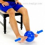 physiotherapy exercises for flat feet pdf